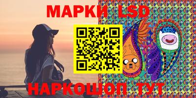 спиды Нарткала