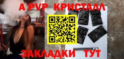мескалин Можга