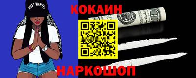 спиды Нарткала