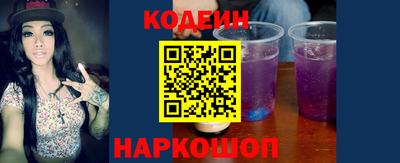 MDMA Premium VHQ Нальчик