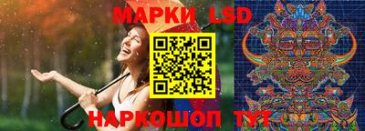 таблы Можайск