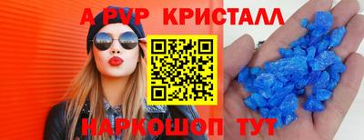 мескалин Можга