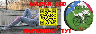 мескалин Можга