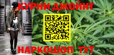 спиды Нарткала