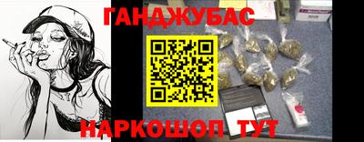 MDMA Premium VHQ Нальчик