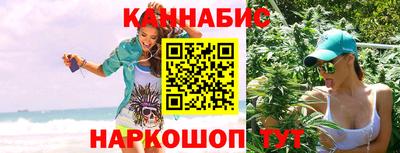MDMA Premium VHQ Нальчик