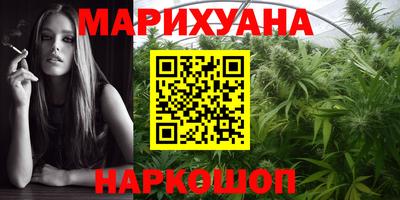 таблы Можайск
