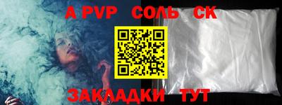 MDMA Premium VHQ Нальчик