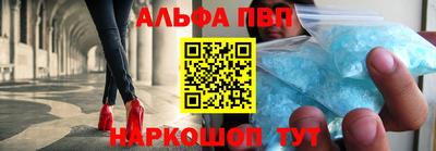 MDMA Premium VHQ Нальчик