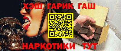 мескалин Можга