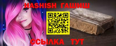 стаф Моздок