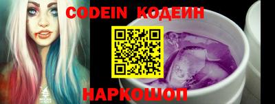 MDMA Premium VHQ Нальчик
