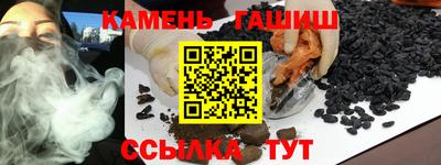 скорость Наро-Фоминск