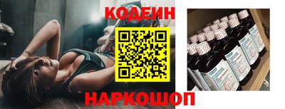 мескалин Можга