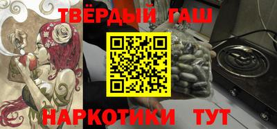 таблы Можайск
